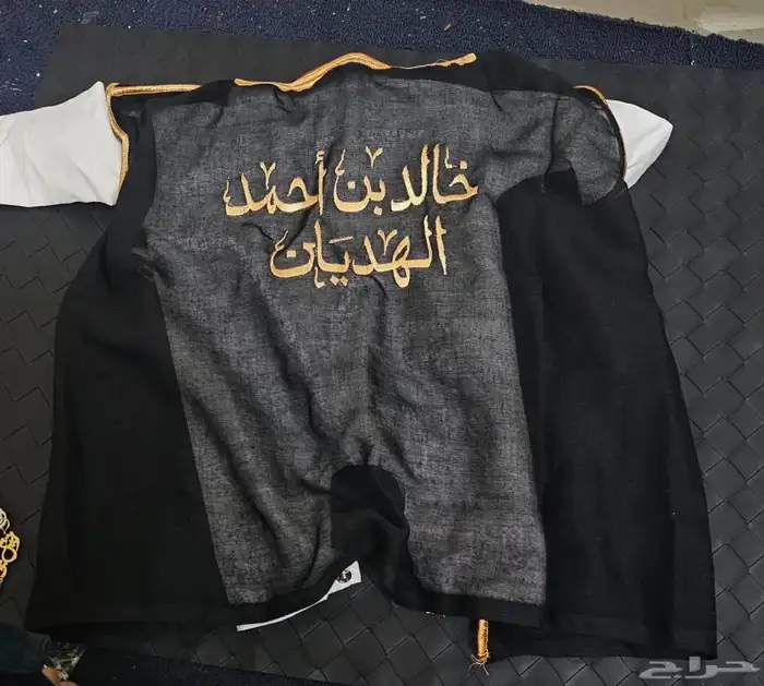 بكج العيد اطقم مواليد برتيوز 1