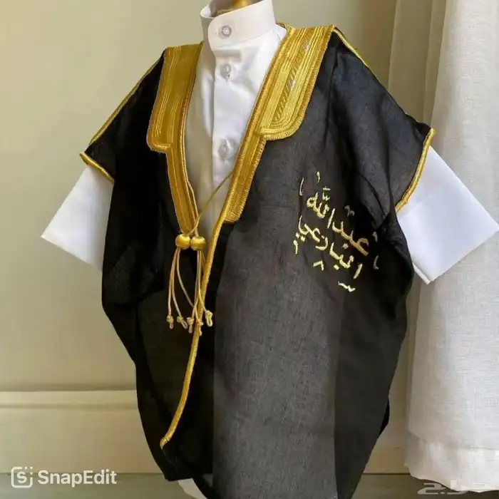 بكج العيد اطقم مواليد برتيوز 3