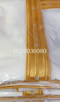 مشالح جملة ومفرق حياكم الله 4