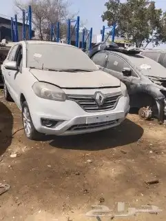 رينو قطع غيار جميع انواع القطع 0