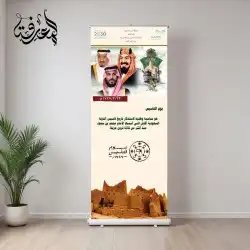 أعلام طباعه اعلام مطابع اعلام ستكر كروت سفتي مكعبات اكياس 3