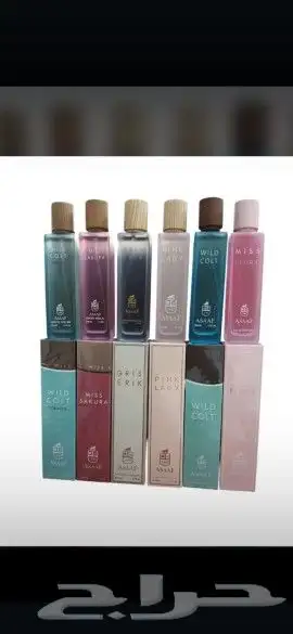 مجموعة عطور رجالي ونسائي من عساف ثبات وفوحان لا يقاوم 1