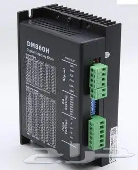 درايفر 860 (قطع غيار سي ان سي راوتر ) 0