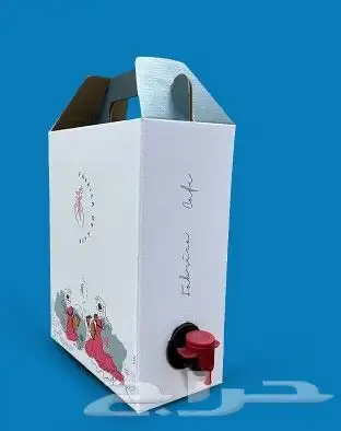 دعاية واعلان 8