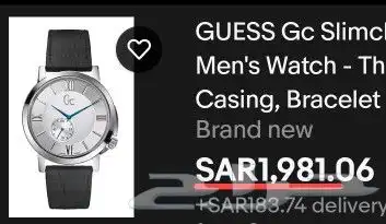 ساعة Gc سويسرية Swiss Made جديدة 4