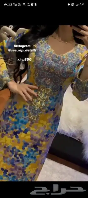 مخاور حرير اندونيسي10 ب 150ريال 15