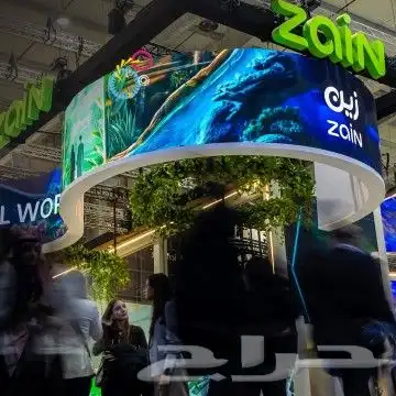 زين 5g 1