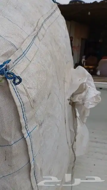 اكياس جامبو اكياس جانبو 3