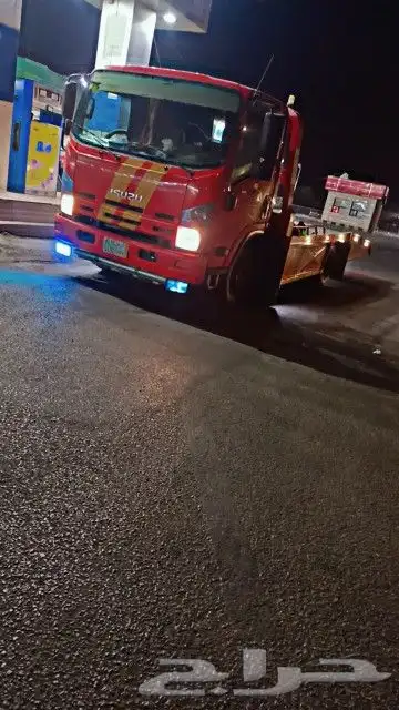 سطحه دخلي و خارجي 0