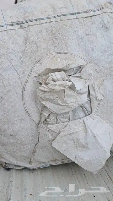 اكياس جامبو اكياس جانبو 2