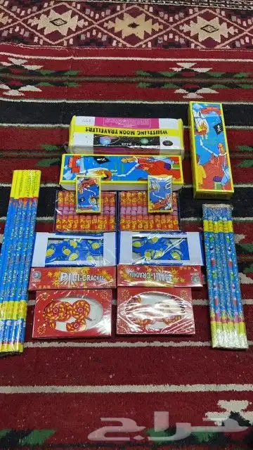 العاب ناريه اسعار جمله ويوجد لدينا اسعار قطاعي 7