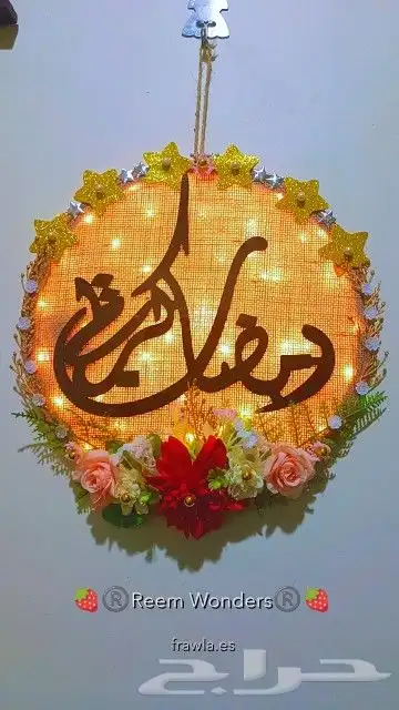 مسكات عرايس تنسيق حفلات وهاند ميد 24