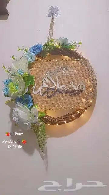 مسكات عرايس تنسيق حفلات وهاند ميد 26