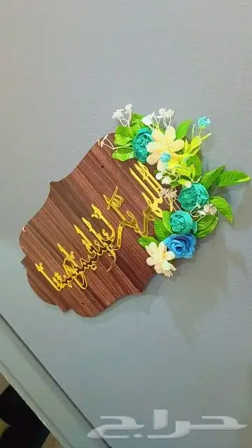 مسكات عرايس تنسيق حفلات وهاند ميد 30