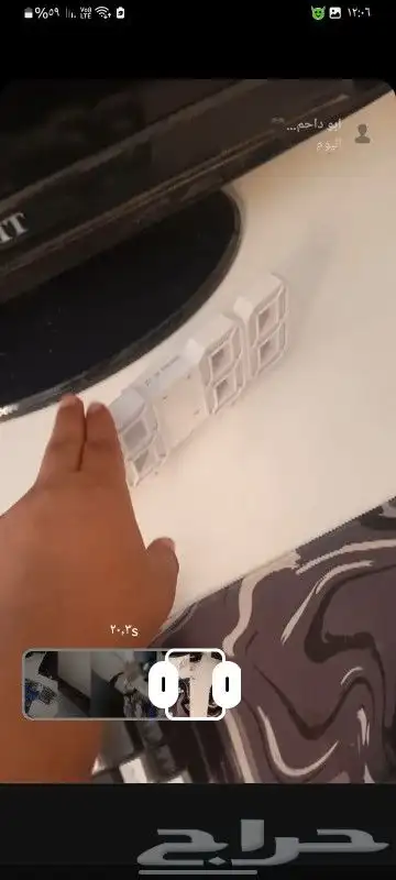 سوني 3