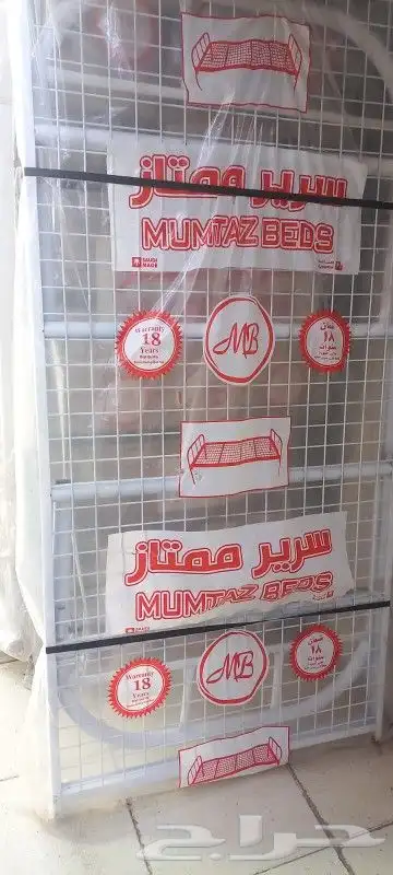سراير مراتب بطانيات مخدات دواليب خشب والحديد 7