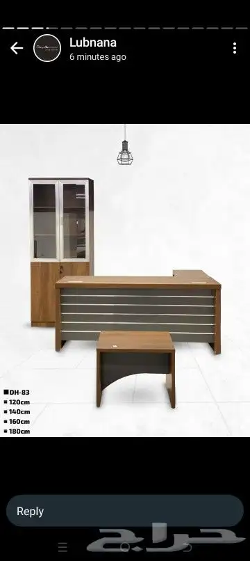 maktab dolab 9
