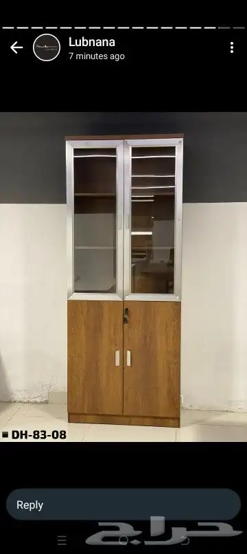 maktab dolab 7