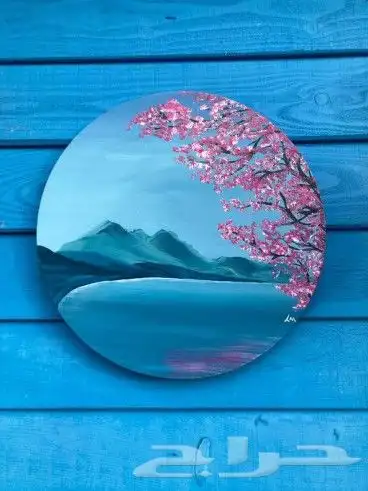 دعاية واعلان 0