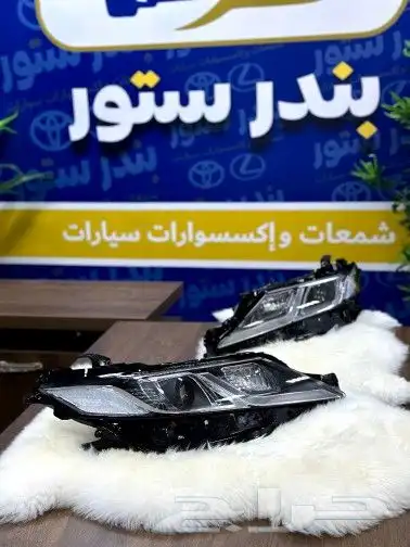 شمعات كامري 1