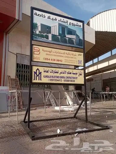 أعلام طباعه اعلام مطابع اعلام ستكر كروت سفتي مكعبات اكياس 6