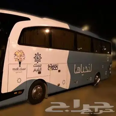 ستكر سيارات 1