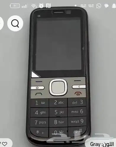جوال نوكيا قديم جوده الجوده 5