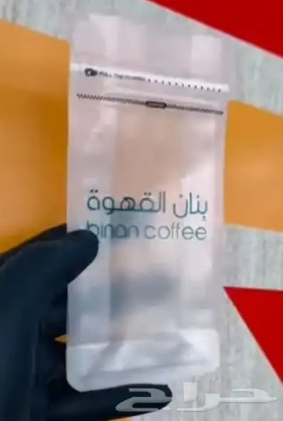 طباعه اكواب طباعه جكات مطابع بوكسات 20