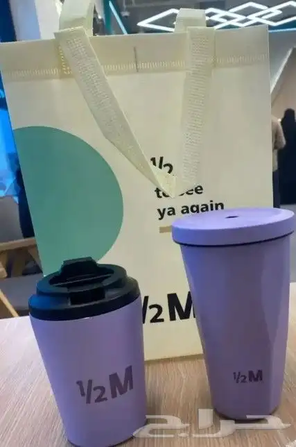 ماق بنفسجي هاف مليون 0