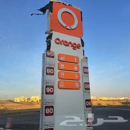 طباعة وتركيب بنر وستكر_طباعة اكواب_حروف بارزة_كلادينج_ 4