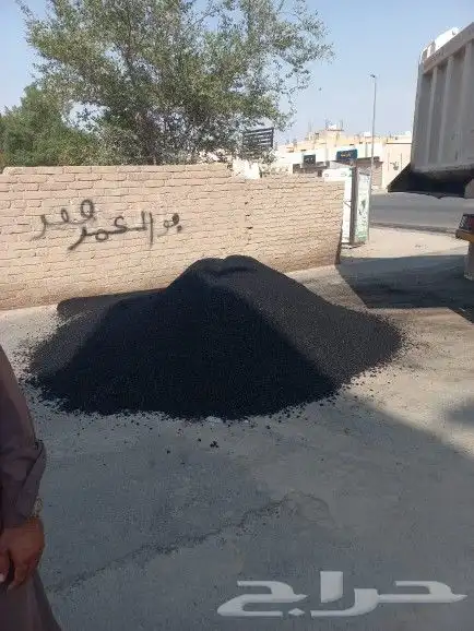 أسفلت جديد ومبشور توريد وتنفيذ 3