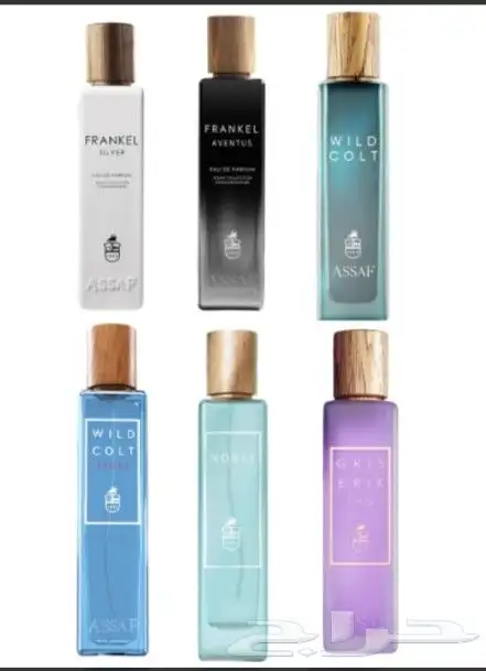 مجموعة عطور رجالي ونسائي من عساف ثبات وفوحان لا يقاوم 0