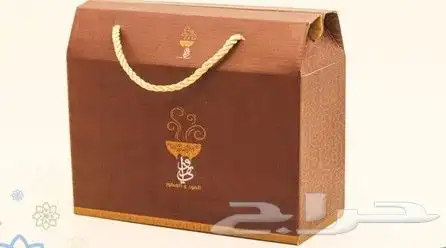 دعاية واعلان 7