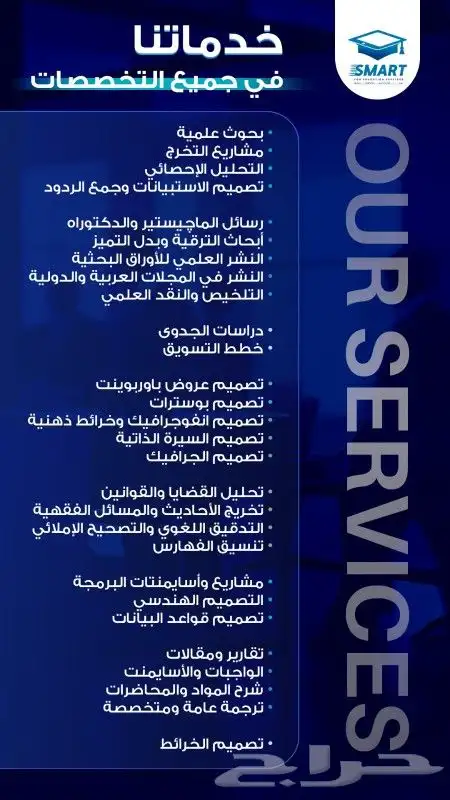 تصميم هندسي - سوليد وورك Solid work-اوتوكاد Autcad 1