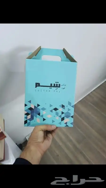 طباعه اكواب طباعه جكات مطابع بوكسات 16