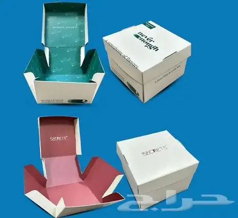 دعاية واعلان 9