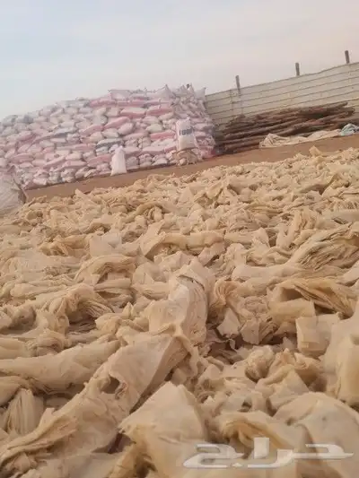 رقاق السمبوسة علف للحلال . عجين 1