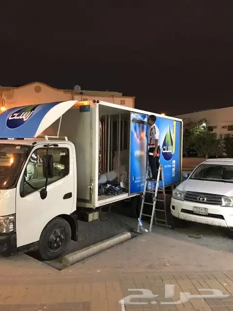 ستكر سيارات 4