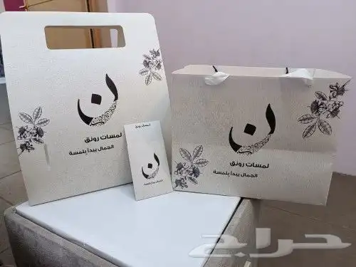 طباعه اكواب طباعه جكات مطابع بوكسات 27