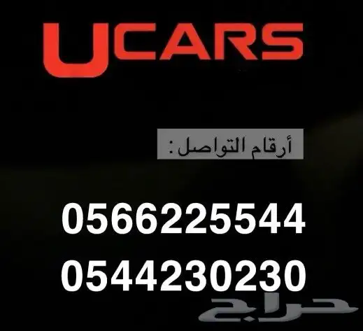 رنج روفر سبورت 2023 10