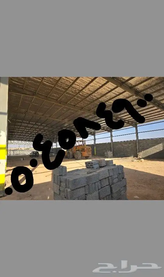 الرياض 0