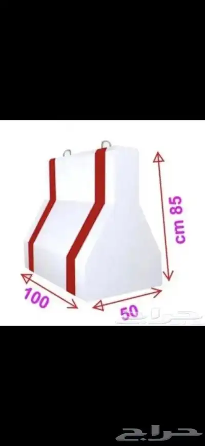سفتي حواجز خرسانيه 8
