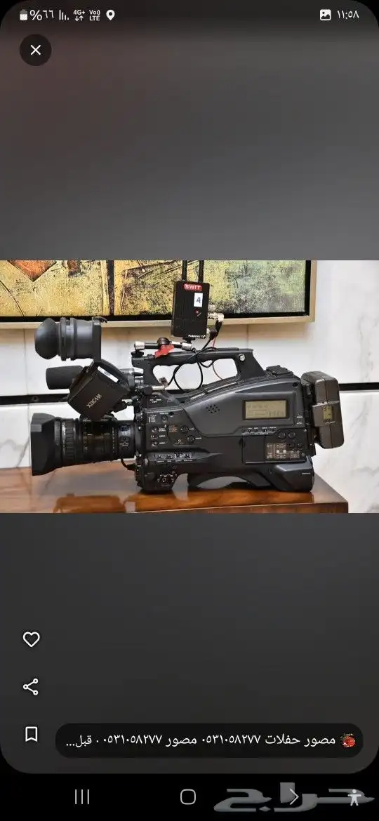 مصور حفلات 9