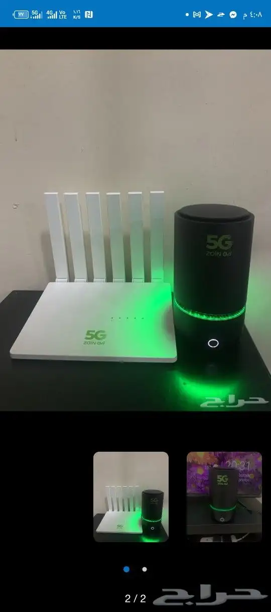 عرض خاص راوتر من زين5G كل شهر 238 5