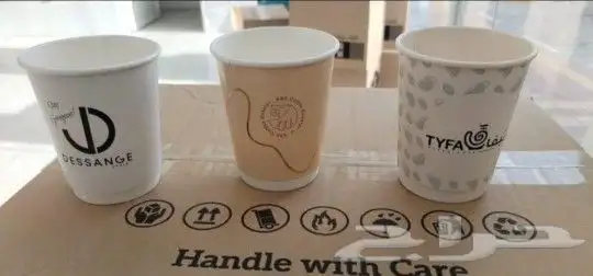 دعاية واعلان 5