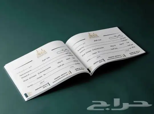 تصميم هوية بصرية هوية تجارية شعار مميز بروفايل شركات 5