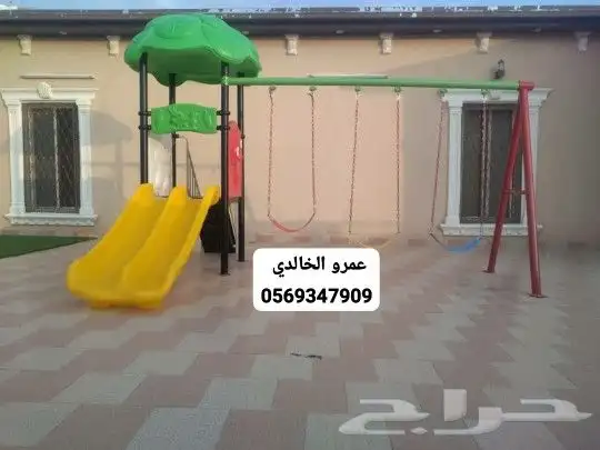 تنس طاولة هندية دولي وفرفيره بلياردو هوكي مقاسات عالمية 40