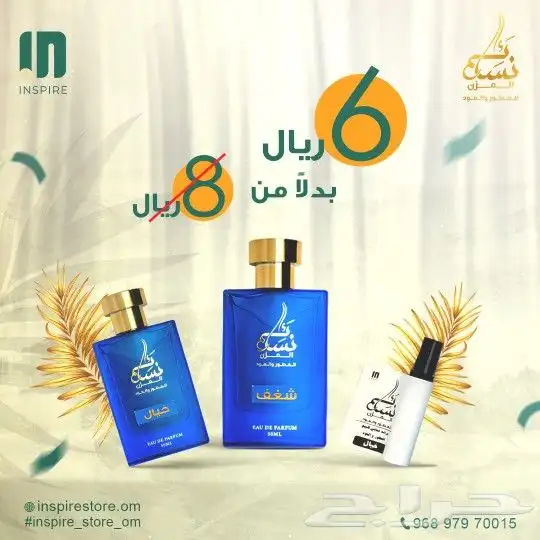 مصمم جرافيك وفيديو ايديتور 8