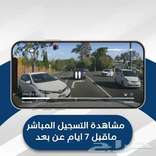 عروض يوم التأسيس -الرياض 4