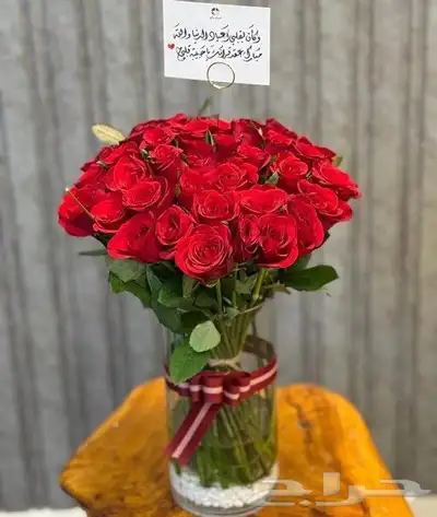 خميس_مشيط  هدايكم  رفيد   توصيل منازل هدايا   ح 10